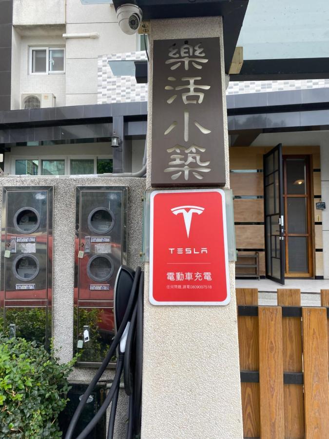 Lohas Taitung B&B Extérieur photo