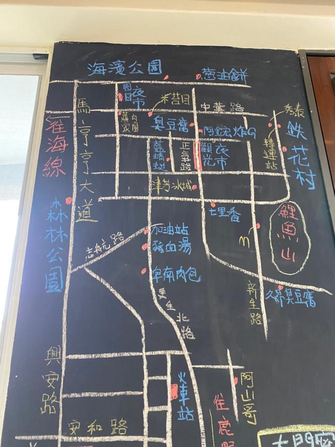Lohas Taitung B&B Extérieur photo