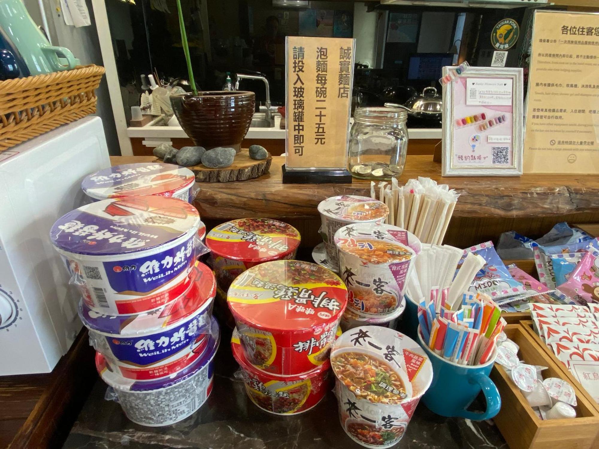 Lohas Taitung B&B Extérieur photo